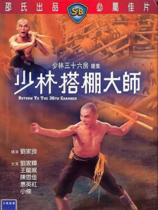 久草午夜视频